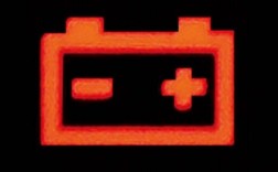 汽车仪表盘的电池标志（汽车仪表盘电池标志显示）