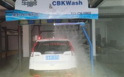 全自动洗车机洗车对车子有伤害吗？全自动洗车伤车吗