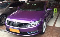 大众紫色车（大众紫色车图片价格）