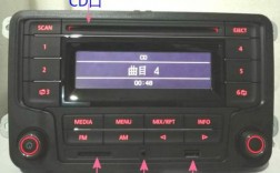 大众cd设置（大众cd机怎么调中文）