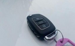 领动遥控钥匙有隐藏的功能吗？领动自动精英钥匙图片