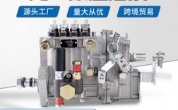 柴油单体泵的电压（柴油单体泵电压多少）