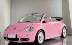 大众哪款车有粉红色（大众轿车粉色）