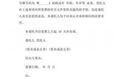 杭州委托异地年检（异地车辆在杭州年检需要准备的资料）