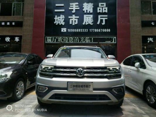 大众还价(大众车砍价)-图3 大众还价(大众车砍价)-图3