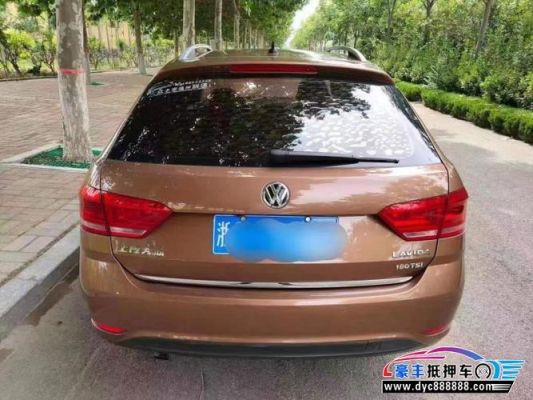 大众还价(大众车砍价)-图1 大众还价(大众车砍价)-图1
