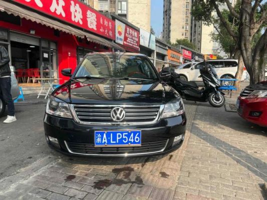 大众bsw(大众Bs36)-图2 大众bsw(大众Bs36)-图2