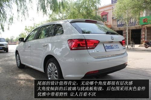 润浩大众(润浩汽车)-图2 润浩大众(润浩汽车)-图2