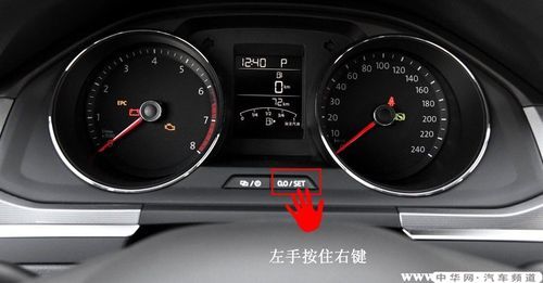大众宝来保养灯归零方法(大众宝来保养灯归零方法)-图3 大众宝来保养灯归零方法(大众宝来保养灯归零方法)-图3