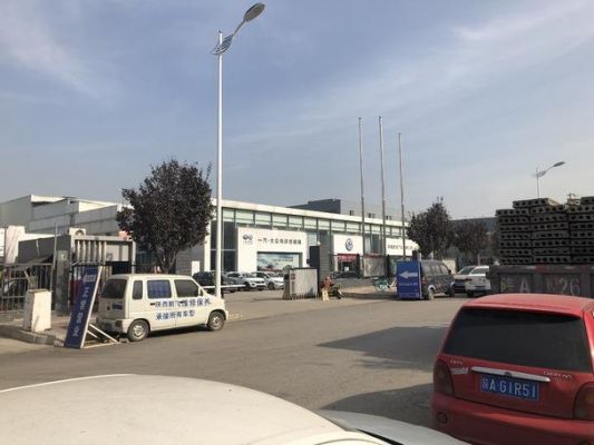 太原万国上海大众4s店(太原万国汽贸园一汽大众)-图2 太原万国上海大众4s店(太原万国汽贸园一汽大众)-图2
