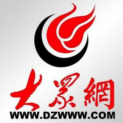 大众山东网（山东大众网手机版下载）-图1