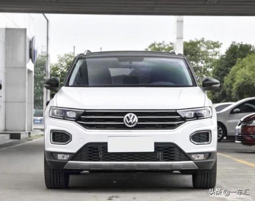 一汽大众5款suv(一汽大众5款suv 12万)-图2 一汽大众5款suv(一汽大众5款suv 12万)-图2