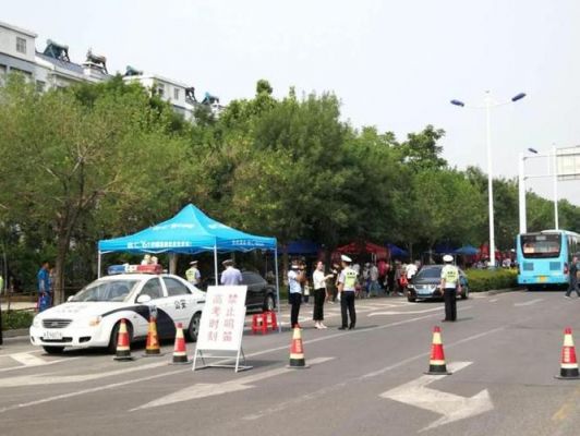 大众东营网(大众东营网役情通告)-图3 大众东营网(大众东营网役情通告)-图3