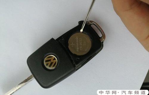 大众备用钥匙（大众备用钥匙怎么使用）