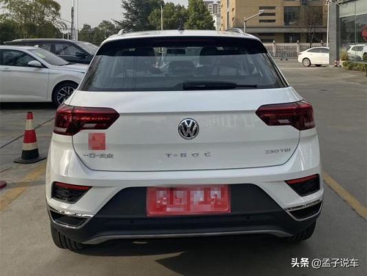 大众探戈(大众探歌2021版价格14t图片颜色)-图3 大众探戈(大众探歌2021版价格14t图片颜色)-图3