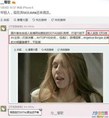 大众成人网的简单介绍-图2 大众成人网的简单介绍-图2
