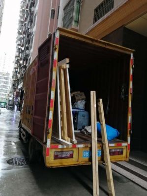 大众搬家(吉祥搬家公司电话号码是多少)-图3 大众搬家(吉祥搬家公司电话号码是多少)-图3