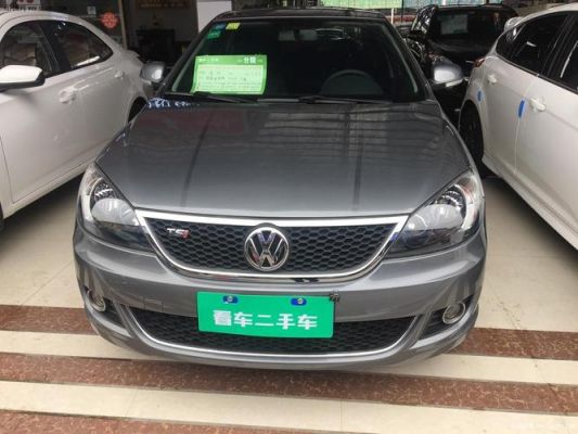 南宁二手大众报价(南宁二手车交易市场大众)-图1 南宁二手大众报价(南宁二手车交易市场大众)-图1