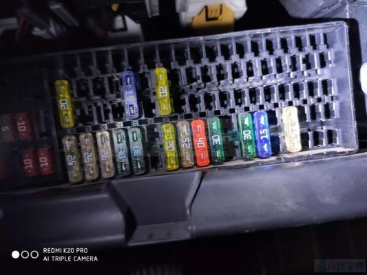 大众途观保险盒分解图(大众途观保险盒在哪个位置)-图1 大众途观保险盒分解图(大众途观保险盒在哪个位置)-图1