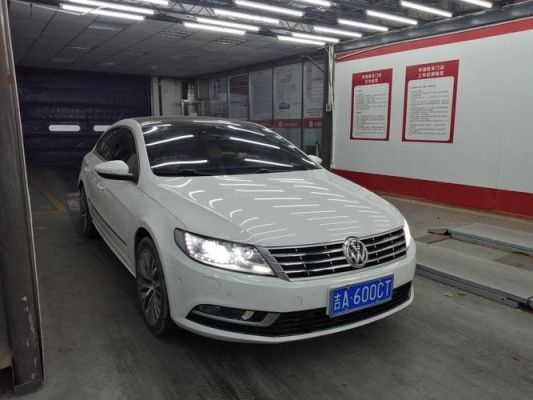 香港大众cc(香港大众财务有限公司)-图2 香港大众cc(香港大众财务有限公司)-图2