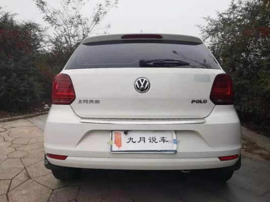 大众旧车置换新车(大众旧车置换新车价格表2022年)-图3 大众旧车置换新车(大众旧车置换新车价格表2022年)-图3