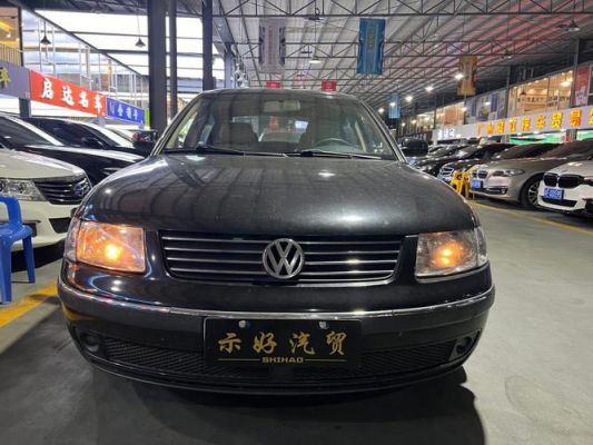 关于05年大众帕萨特的信息
