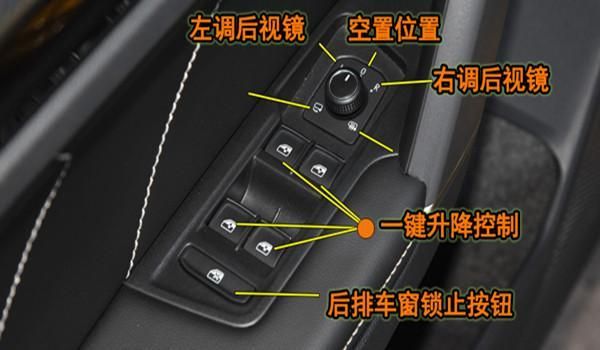 大众高尔夫怎样（大众高尔夫怎样设置锁车喇叭声）