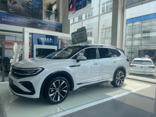 大众高8（大众高8GTl）