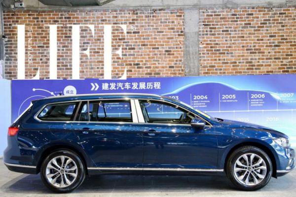 大众蔚揽吧(大众蔚揽2021款怎么样)-图2 大众蔚揽吧(大众蔚揽2021款怎么样)-图2