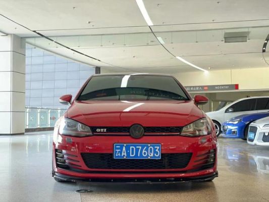 大众gti是什么意思(大众gti r)-图2 大众gti是什么意思(大众gti r)-图2