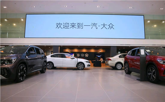 常德裕安大众（常德大众4s店电话号码）