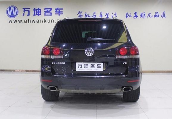 大众touaregv8价格的简单介绍-图1