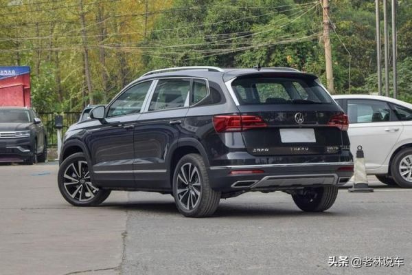 大众途岳报价及图片(大众途岳报价及图片武汉地区)-图3 大众途岳报价及图片(大众途岳报价及图片武汉地区)-图3