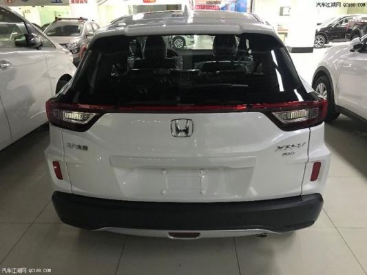 大众xrv(大众xrv自动挡多少钱)-图3 大众xrv(大众xrv自动挡多少钱)-图3