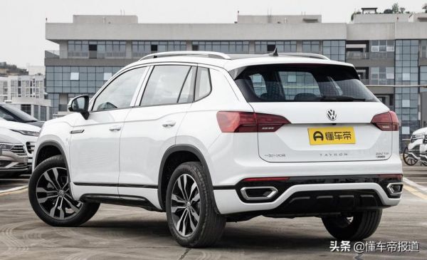 大众便宜的suv(大众便宜的suv自动挡多少钱)-图1 大众便宜的suv(大众便宜的suv自动挡多少钱)-图1