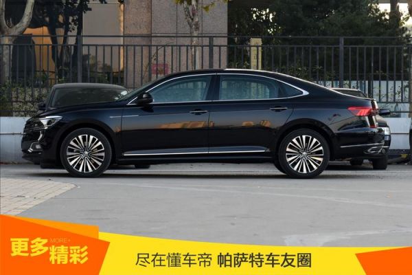上海大众帕萨特330(上海大众帕萨特330t豪华版)-图3 上海大众帕萨特330(上海大众帕萨特330t豪华版)-图3