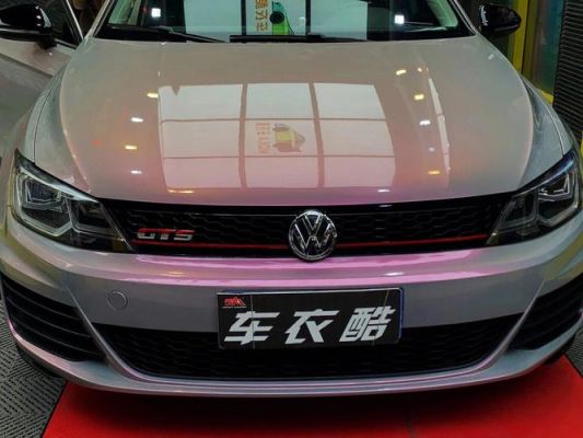 大众改色(大众改色膜)-图3 大众改色(大众改色膜)-图3