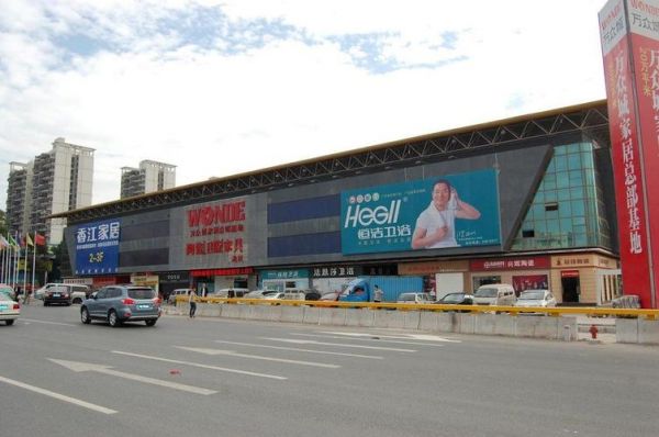 龙华大众城(龙华大众城离香梅北路有多远)-图2 龙华大众城(龙华大众城离香梅北路有多远)-图2