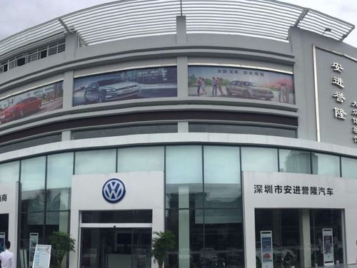 龙华大众城(龙华大众城离香梅北路有多远)-图3 龙华大众城(龙华大众城离香梅北路有多远)-图3