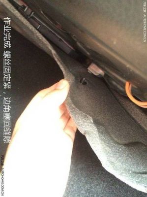 大众cc外置空调滤芯(大众cc外置空调滤芯在哪)-图2 大众cc外置空调滤芯(大众cc外置空调滤芯在哪)-图2