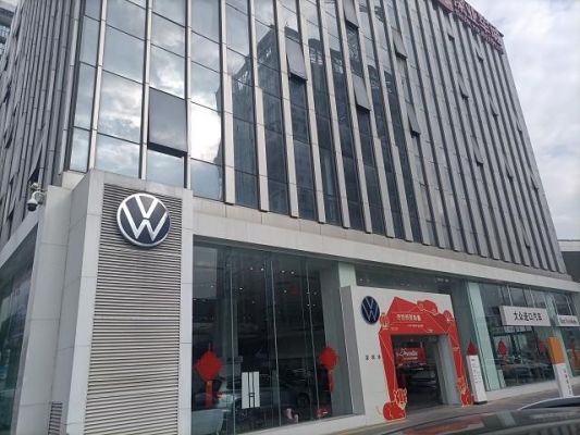 深圳华熙进口大众(深圳华熙进口大众4s店)-图1 深圳华熙进口大众(深圳华熙进口大众4s店)-图1