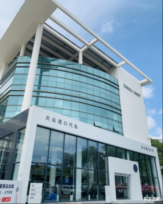 深圳华熙进口大众(深圳华熙进口大众4s店)-图3 深圳华熙进口大众(深圳华熙进口大众4s店)-图3
