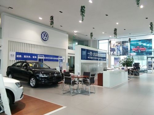 一汽大众展厅（一汽大众展厅升级）