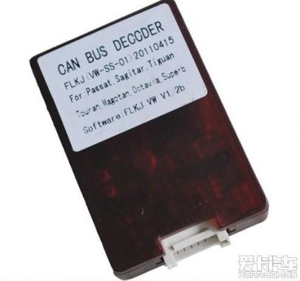 大众协议盒(大众协议盒怎么设置)-图3 大众协议盒(大众协议盒怎么设置)-图3