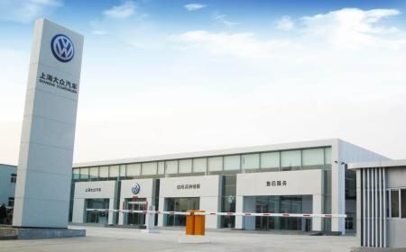信阳大众4s店(信阳大众4s店电话)-图2 信阳大众4s店(信阳大众4s店电话)-图2