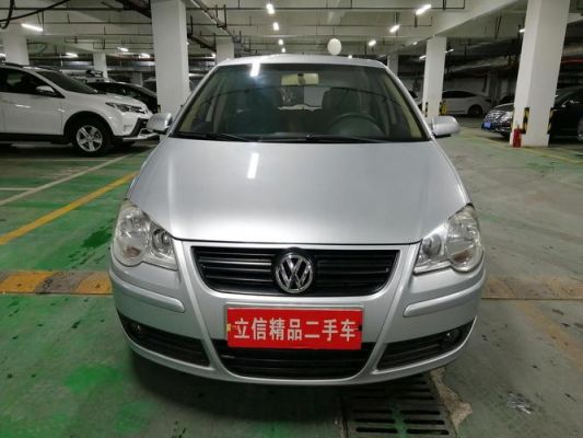 大众polo09款(大众polo09款图片)-图2 大众polo09款(大众polo09款图片)-图2