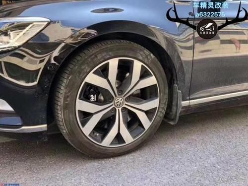 大众刹车硬(大众刹车突然很硬踩不动)-图3 大众刹车硬(大众刹车突然很硬踩不动)-图3