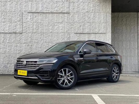 大众图锐v6(大众途锐新款)-图1 大众图锐v6(大众途锐新款)-图1