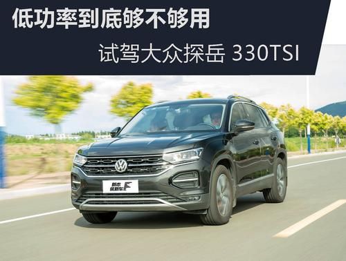 大众汽车质量好吗(大众汽车质量好吗知乎)-图3 大众汽车质量好吗(大众汽车质量好吗知乎)-图3