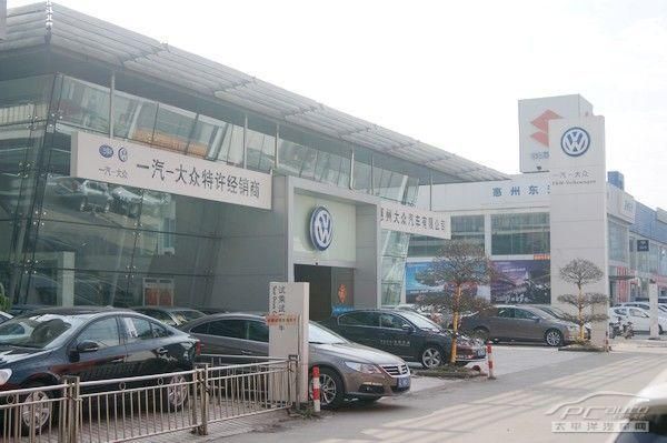 一汽大众鹅岭（一汽大众鹅岭店地址）
